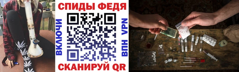 Купить  Невьянск  АМФ 98% 