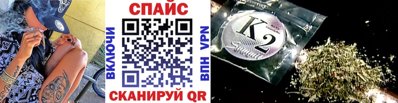 БУТИРАТ буратино  Купить  Невьянск 