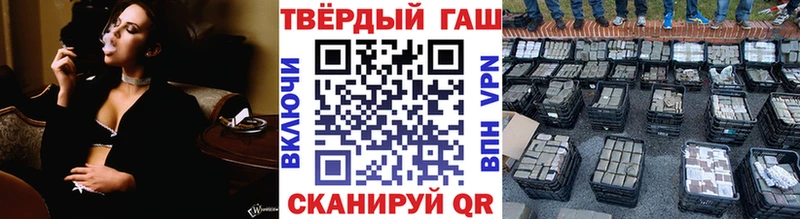 ГАШ убойный  Купить  Невьянск 