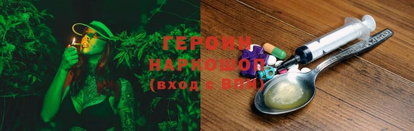 COCAINE Горняк