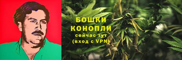 COCAINE Горняк
