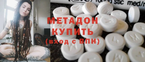 COCAINE Горняк