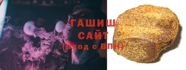 COCAINE Горняк