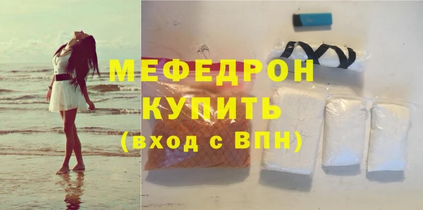 COCAINE Горняк