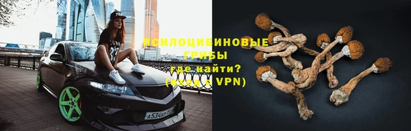 COCAINE Горняк
