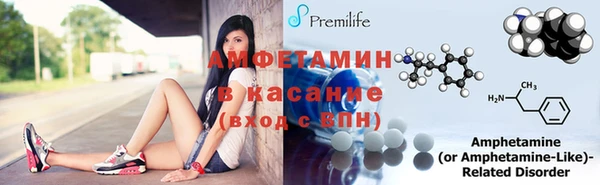 COCAINE Горняк