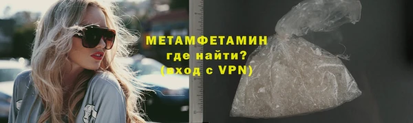 COCAINE Горняк