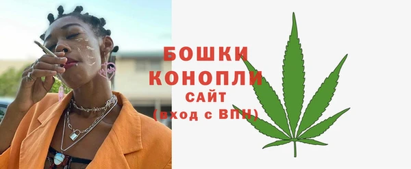 COCAINE Горняк