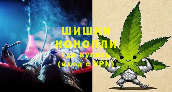 мет Горнозаводск