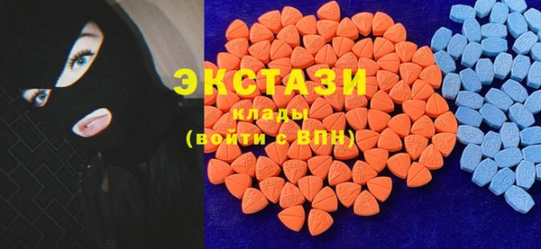 COCAINE Горняк