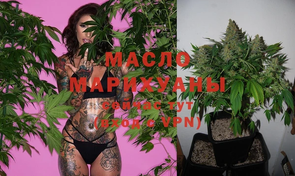 COCAINE Горняк