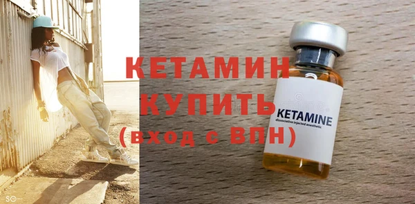 COCAINE Горняк