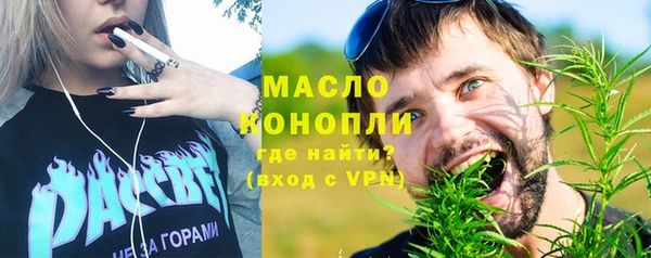 COCAINE Горняк