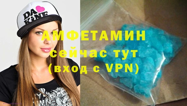 COCAINE Горняк