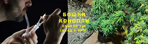 дистиллят марихуана Горно-Алтайск
