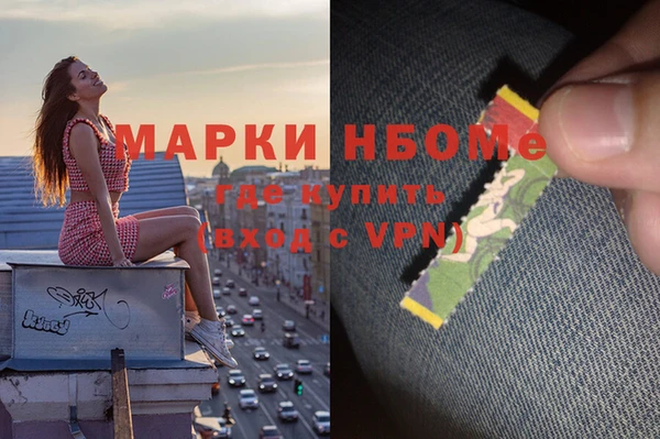 COCAINE Горняк
