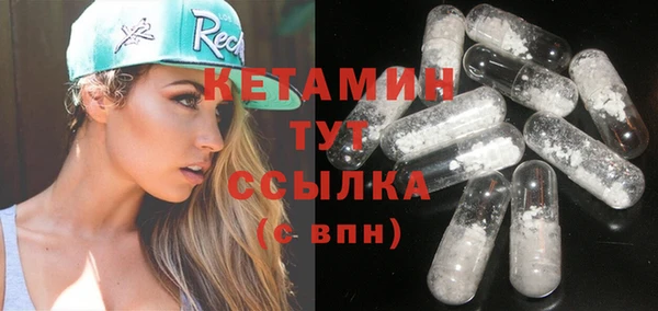 дистиллят марихуана Горно-Алтайск