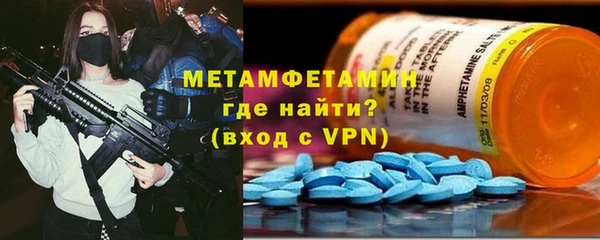 COCAINE Горняк