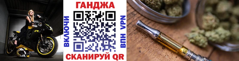 Бошки марихуана OG Kush  Купить закладки  Невьянск 